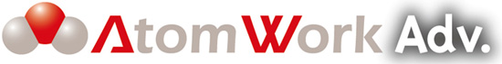「AtomWork-Adv (アトムワーク・アドバンスト) ロゴ。」の画像