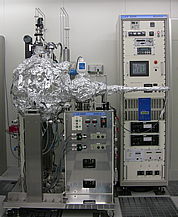 Ultra high vacuum sputtering system