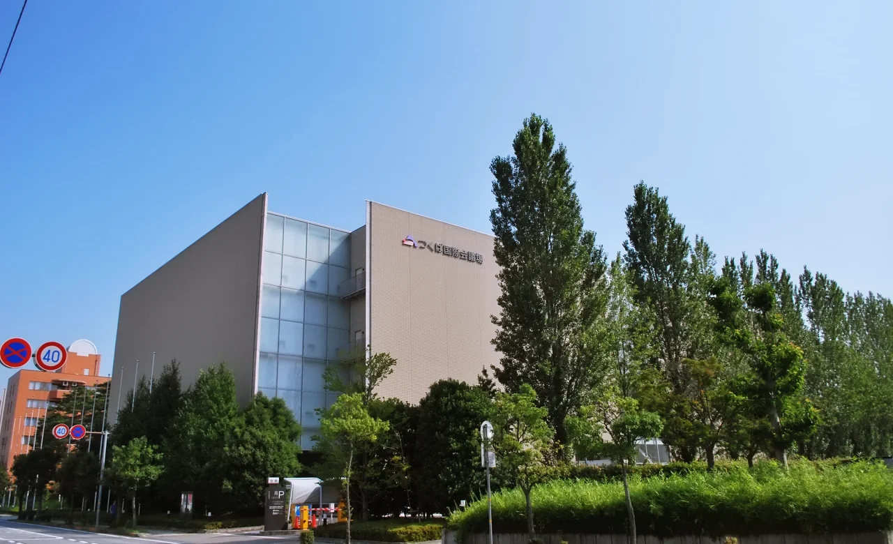 Tsukuba International Congress Center