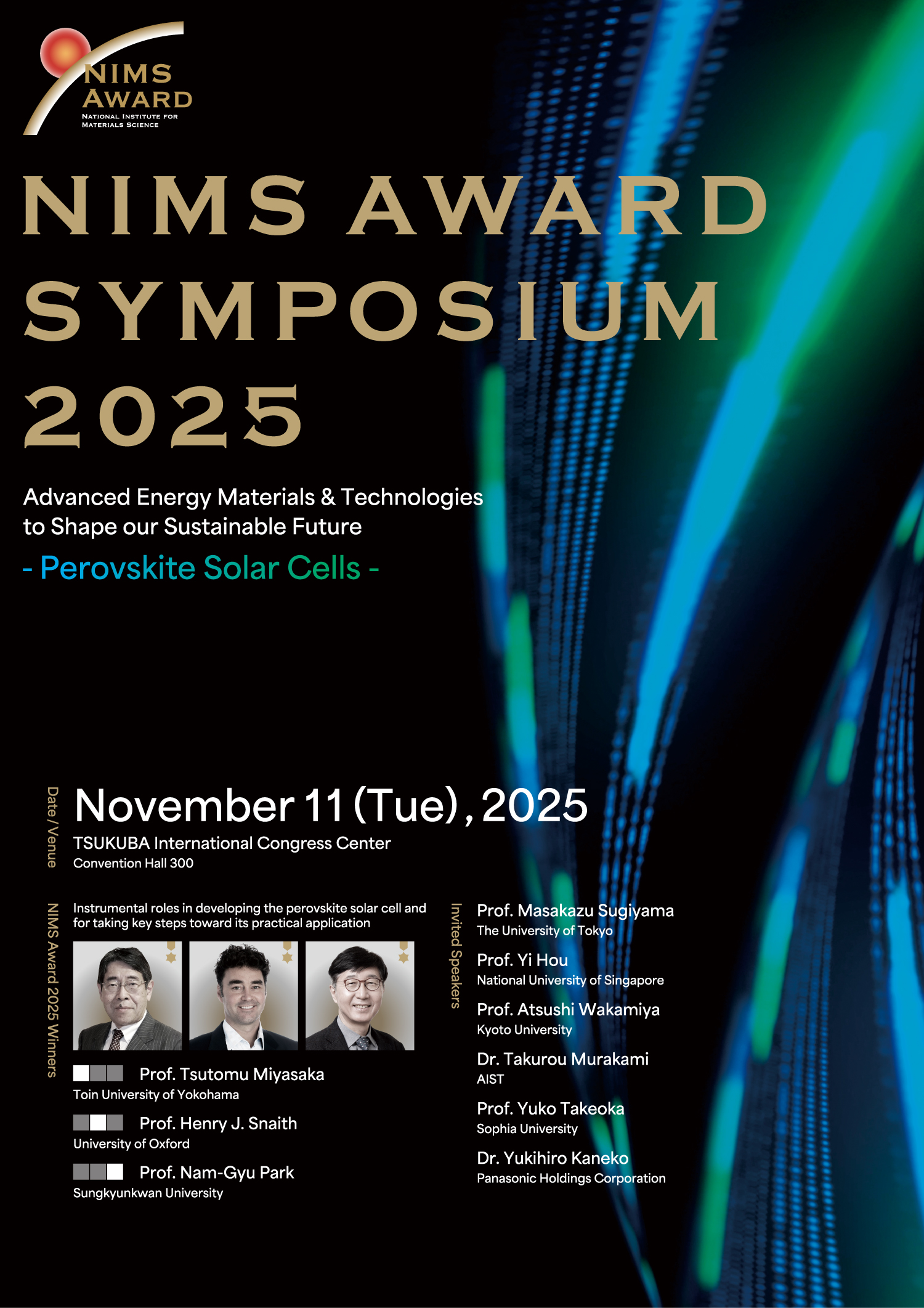 NIMS Award