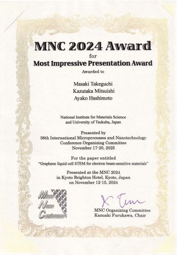 -TAKEGUCHI Masaki-MNC2024 Most Impressive Presentation Award