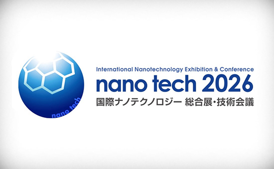 【臨時増刊号 2026.01.06】