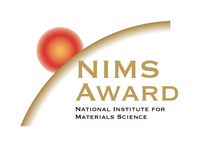 NIMS Award