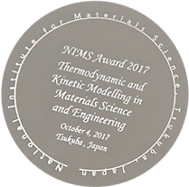 NIMS Award メダル