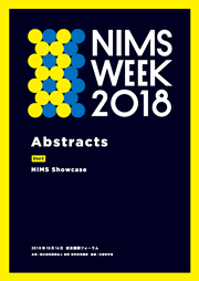 NIMS WEEK 2018 [Day2] 予稿集