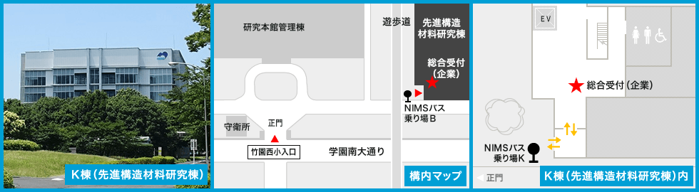 千現地区マップ