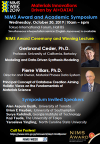 NIMS WEEK 2018 leaflet