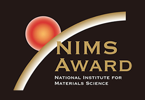 NIMS Award