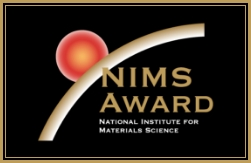 NIMS Award
