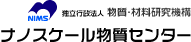 ナノスケール物質センター