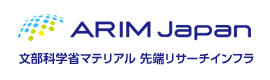 National Institute for Material Science ARIM Promotion Office of a Key Technology Domain