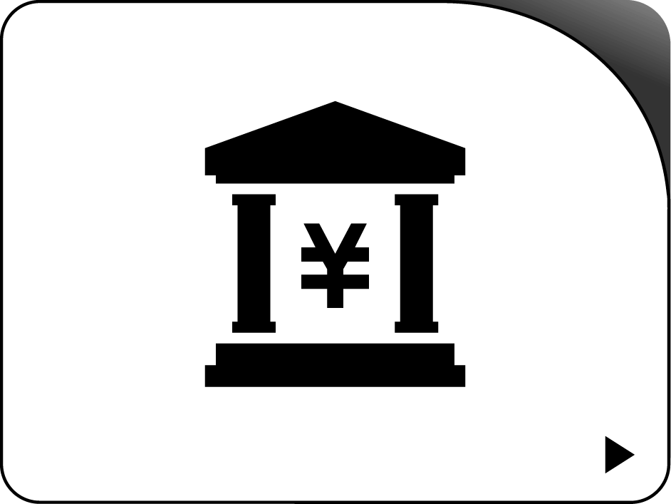 Currency / Bank / Sending Money etc.