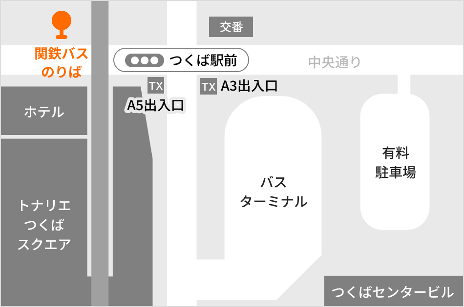 TXつくば駅 バスのりば 地図