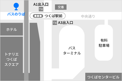 TXつくば駅 バスのりば 地図