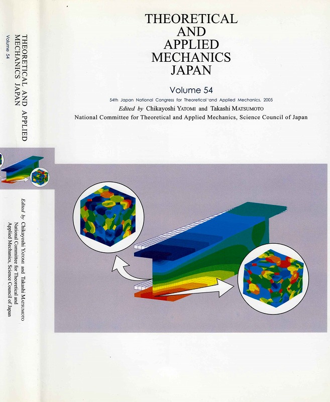 Theoretical and Applied Mechanics Japan 2005