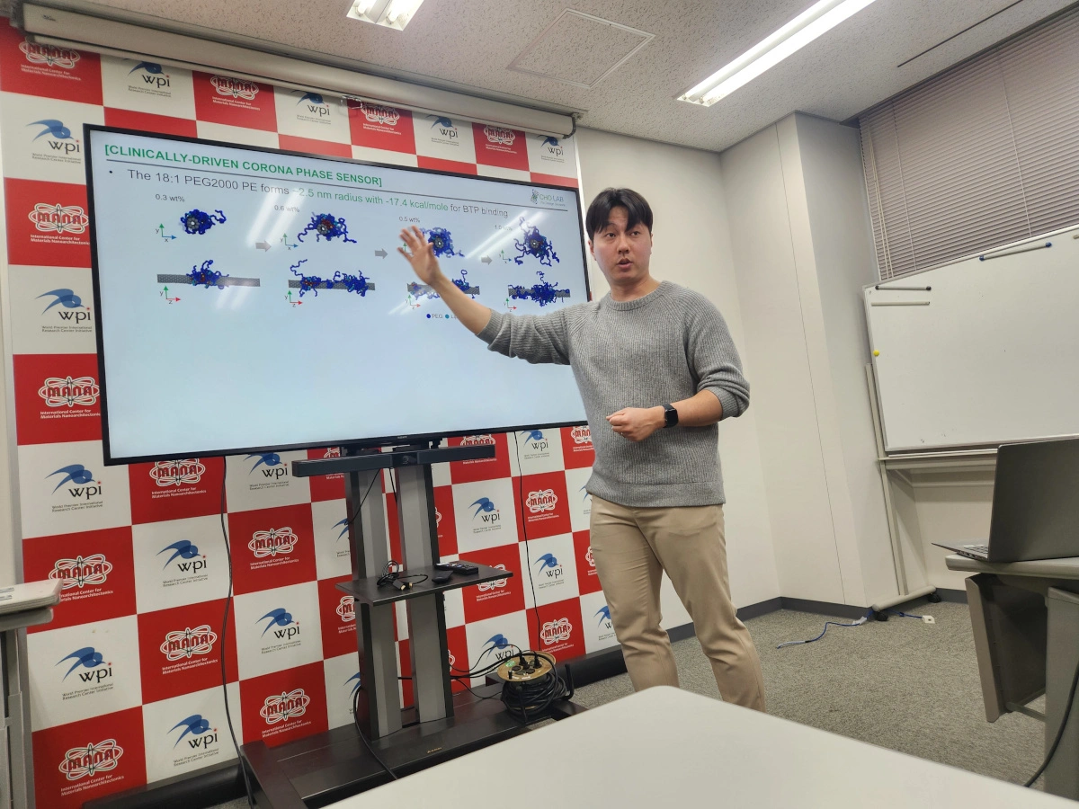 セミナーの様子