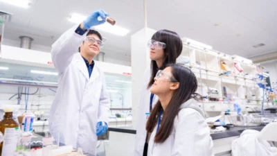 Call for Applicants: University of Tsukuba–NIMS Graduate Program (Master's & Doctoral) featured image