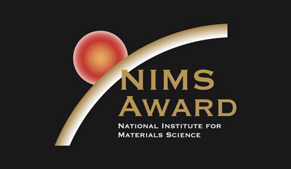 プレスリリースの図： NIMS Awardのロゴマーク