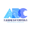 ABCのロゴ