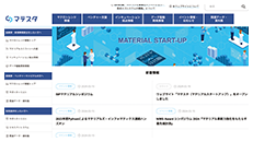 マテスタHPのトップページ