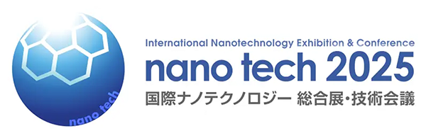 nano tech 2025 国際ナノテクノロジー総合展・技術会議