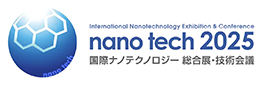 nano tech 2025 国際ナノテクノロジー総合展・技術会議