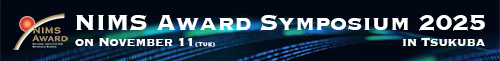 NIMS Award Symposium 2025