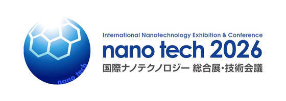 nano tech 2026