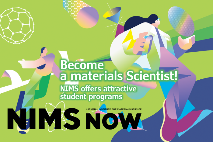 NIMS Offers Attractive Student Programs