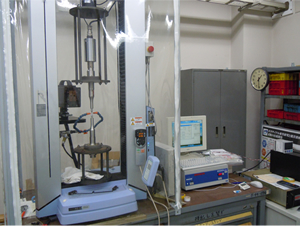 Ultrasonic fatigue testing machine