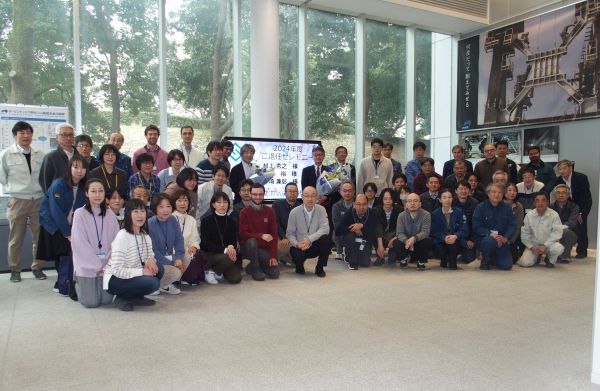 Photo of Retirement Ceremony2