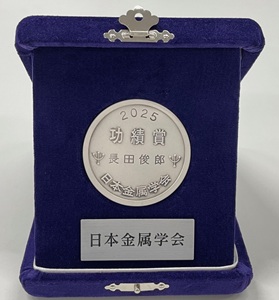 medal