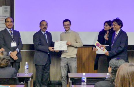 Award Ceremony