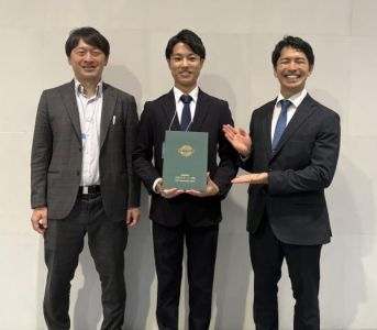 Award Ceremony