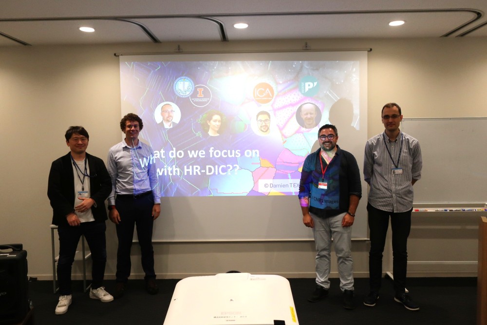 第173回構材ゼミ　開催報告