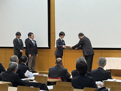 授賞式での様子