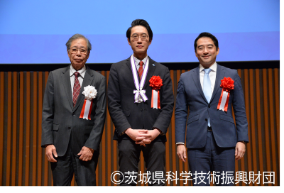 授賞式