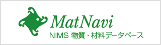 「物質・材料データベース 「MatNavi」」の画像