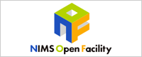 NIMS Open Facility