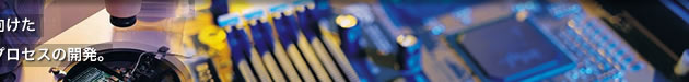 The development of high-controllable chemistry to realize novel sensor devices.