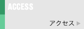 ANZX