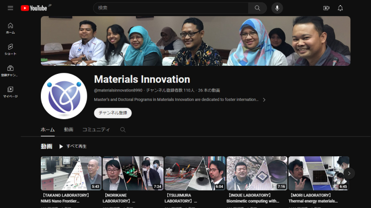 Degree Programs in Materials Innovation, University of Tsukuba