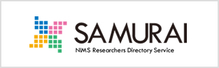 SAMURAI database