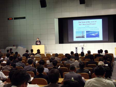 Plenary session