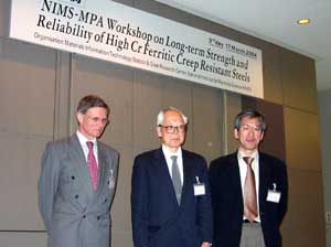 (From left) Dr. R. Blum, Prof. Toshio Fujita, and Director General Kotobu Nagai